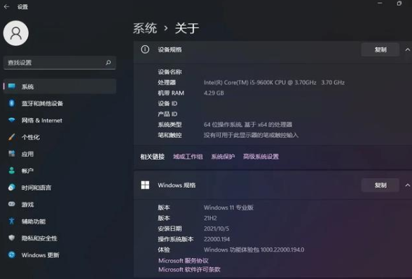 1640588281115079.png image.png