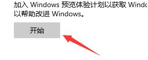 1639555695197214.png image.png