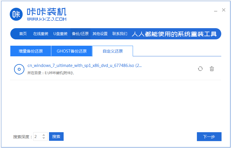1641614733542931.png image.png