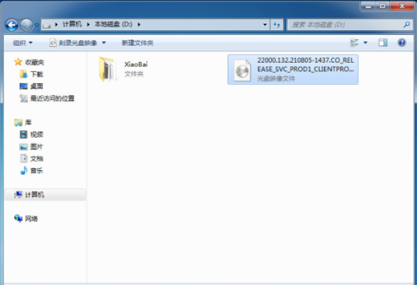 1642042312137443.png image.png