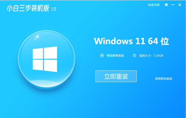 1641873727112566.png image.png