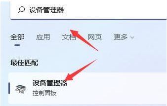 1642659190492972.png image.png