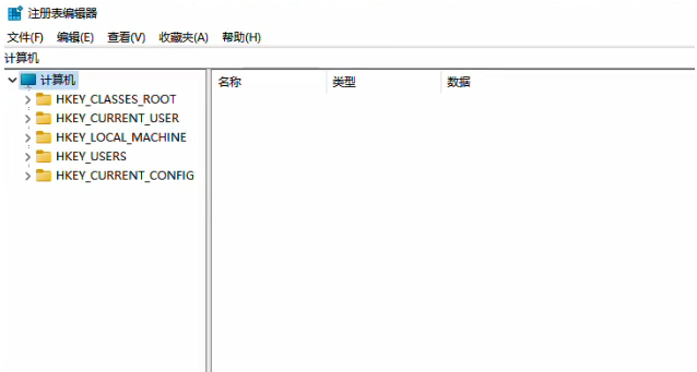 1642405939230133.png image.png