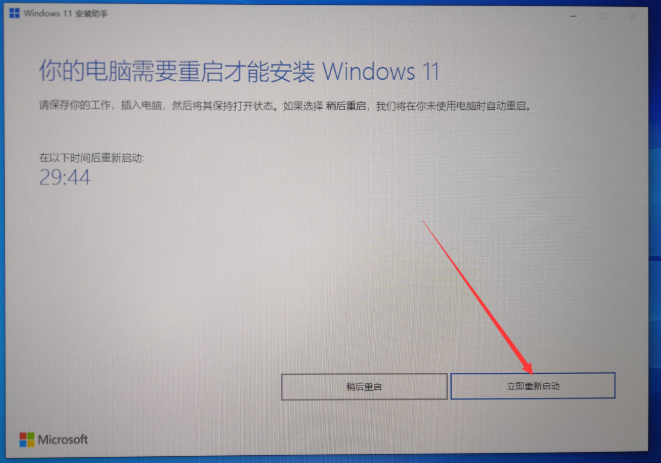1642842626234049.png image.png