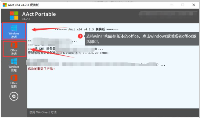 1641623491739458.png image.png