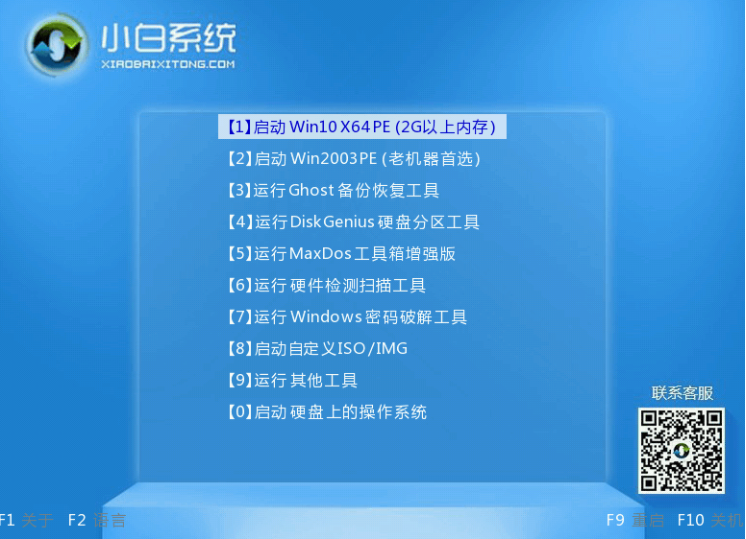 1641540526535315.png image.png