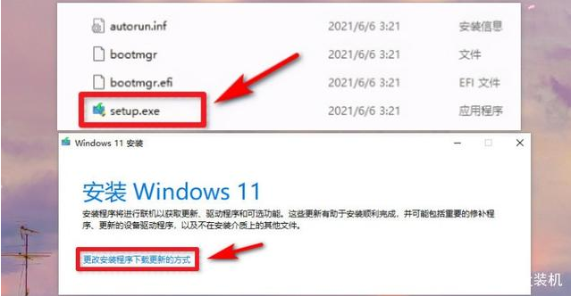 1640850427418182.png image.png