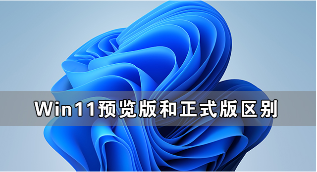 1640857104445034.png image.png