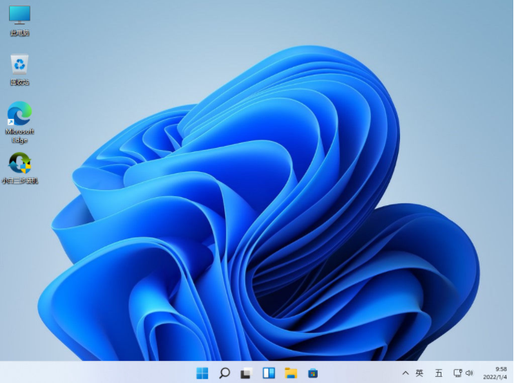 1641873855217525.png image.png