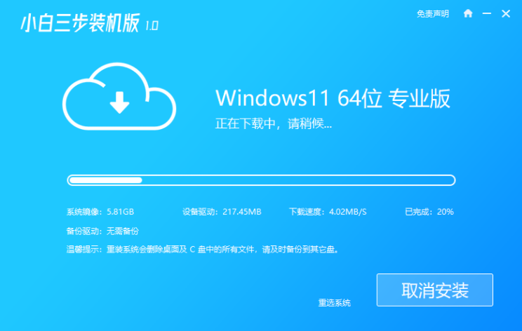 1641873748119886.png image.png