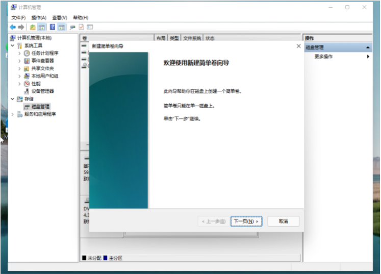 1643254715121943.png image.png