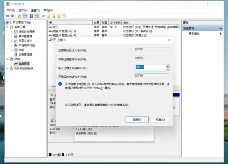 1644302279945838.png image.png