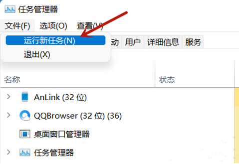 1645604124307160.png image.png