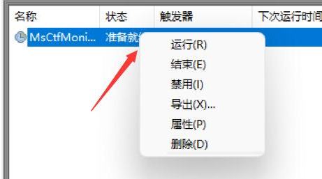 1644379375308107.png image.png