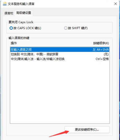 1644473410925355.png image.png