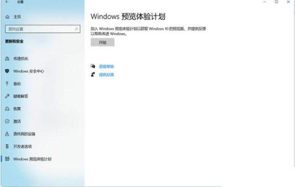 1644651987677535.png image.png