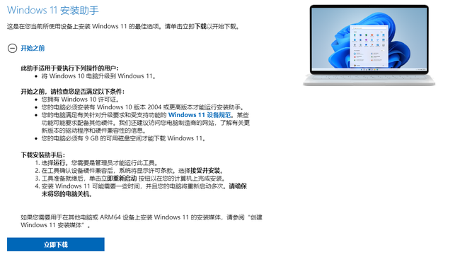 1645255394356991.png image.png