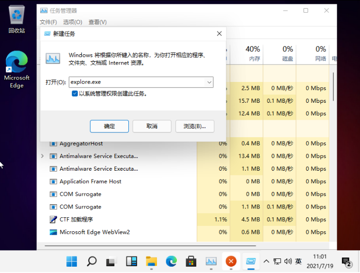 1646193805104924.png image.png