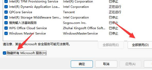 1647505410509281.png image.png
